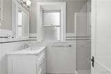 709 Skinker Boulevard - Photo 28