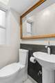709 Skinker Boulevard - Photo 29
