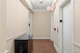 709 Skinker Boulevard - Photo 9