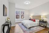 5539 Waterman Boulevard - Photo 22