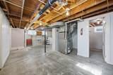 1515 Laurel Street - Photo 16