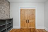 2646 Nebraska Avenue - Photo 20