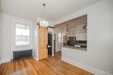 2646 Nebraska Avenue - Photo 23