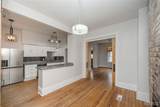 2646 Nebraska Avenue - Photo 24