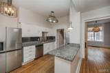 2646 Nebraska Avenue - Photo 30