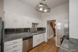 2646 Nebraska Avenue - Photo 4