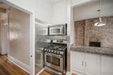 2646 Nebraska Avenue - Photo 33