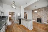 2646 Nebraska Avenue - Photo 5