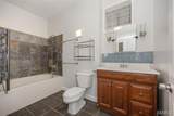 2646 Nebraska Avenue - Photo 45