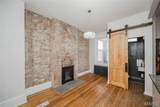 2646 Nebraska Avenue - Photo 6