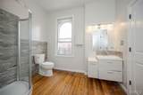 2646 Nebraska Avenue - Photo 8