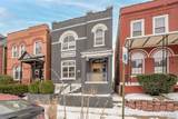 2646 Nebraska Avenue - Photo 9