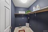 55 Bridgewater Lane - Photo 19