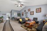 55 Bridgewater Lane - Photo 8