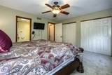 109 Sherryl Court - Photo 23