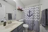 420 Benton Drive - Photo 8