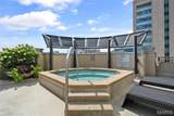 4909 Laclede Avenue - Photo 25