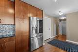 4909 Laclede Avenue - Photo 4