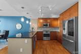 4909 Laclede Avenue - Photo 6