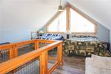 18444 Maries Road 540 - Photo 21