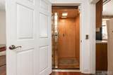 91 Harnett Street - Photo 9