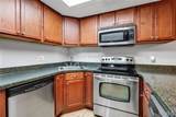 1465 Heritage Landing - Photo 6
