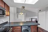 1465 Heritage Landing - Photo 7