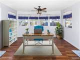 204 Emery Street - Photo 17