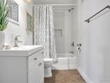 314 Church Street - Photo 18