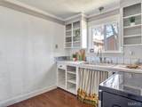314 Church Street - Photo 9