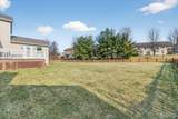 109 Eagles Landing Drive - Photo 29