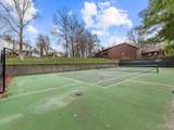2000 Trailcrest Lane - Photo 30
