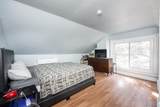 710 Lebanon Avenue - Photo 11