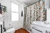 710 Lebanon Avenue - Photo 14