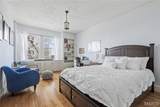 701 Skinker Boulevard - Photo 27