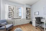 701 Skinker Boulevard - Photo 29