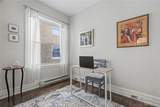 701 Skinker Boulevard - Photo 32