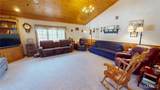 1015 Oak Street - Photo 16