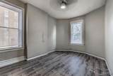 3616 Russell Boulevard - Photo 5