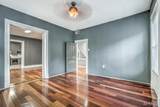 3616 Russell Boulevard - Photo 8