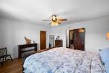 4056 Quincy Street - Photo 21