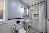 4056 Quincy Street - Photo 27