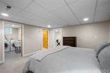 4056 Quincy Street - Photo 34