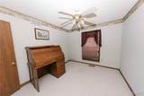 502 Monroe Avenue - Photo 15