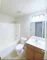 660 Materdie Lane - Photo 9