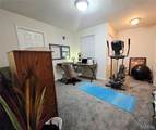 1367 Pennsylvania Avenue - Photo 11
