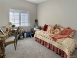 891 Walter Way - Photo 33