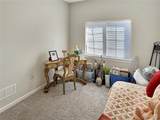 891 Walter Way - Photo 34