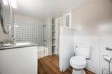 319 Dee Street - Photo 11