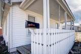 509 Fremont Street - Photo 6